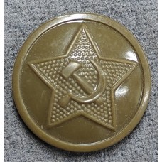Пуговица форменная Красной армии, обр. 1943 г., диаметр 22 мм, ХАКИ. Ленд-Лиз.